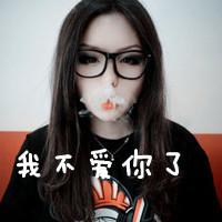 黑白图片唯美简约女生头像赏析