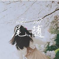 黑白图片唯美简约女生头像赏析