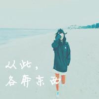 黑白图片唯美简约女生头像赏析