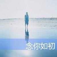 黑白图片唯美简约女生头像赏析