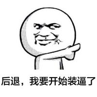 时尚个性另类搞笑卡通头像图片