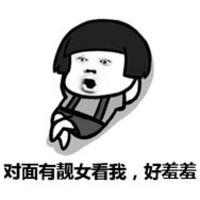 时尚个性另类搞笑卡通头像图片