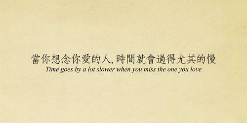 爱情空白图片只带字唯美