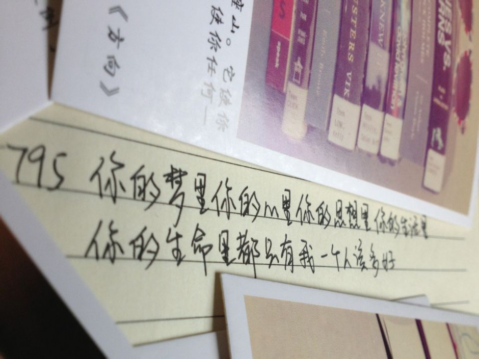 唯美感人爱情图片带字哲理