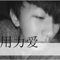 非主流男生黑白伤感带字头像图片