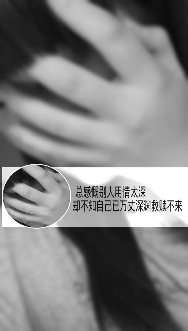 休闲唯美女生卖萌图片大全