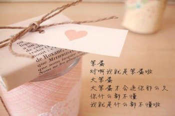 个性唯美意境带字大图图片