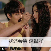 高清情侣美图唯美情侣的带字头像图片值得拥有