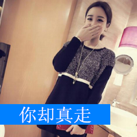 潮人唯美可爱女生带字头像图片