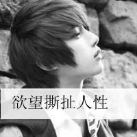最新伤感带字图片黑白男生头像