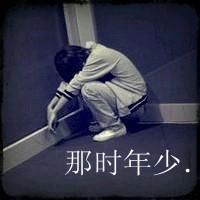 最新伤感带字图片黑白男生头像