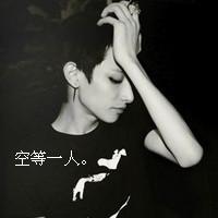 最新伤感带字图片黑白男生头像