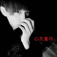 最新伤感带字图片黑白男生头像