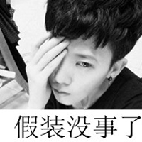 最新伤感带字图片黑白男生头像