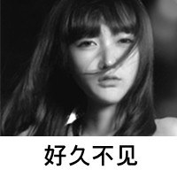 非主流个性人物黑白头像图片