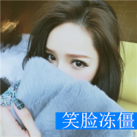 潮人唯美可爱女生带字头像图片