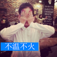 潮人唯美可爱女生带字头像图片