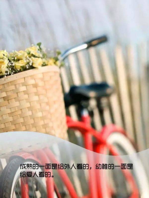 非主流伤感意境大图带字