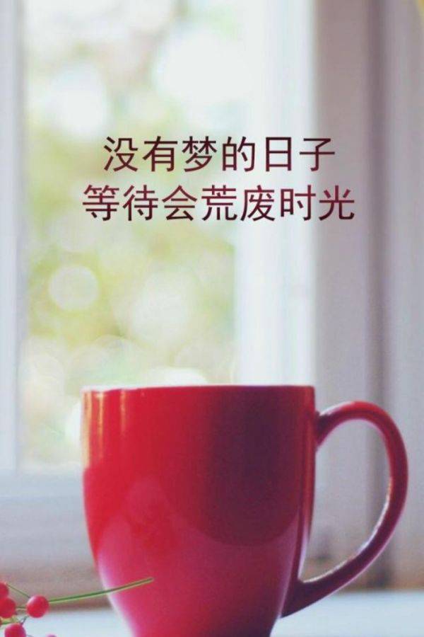 非主流伤感意境大图带字