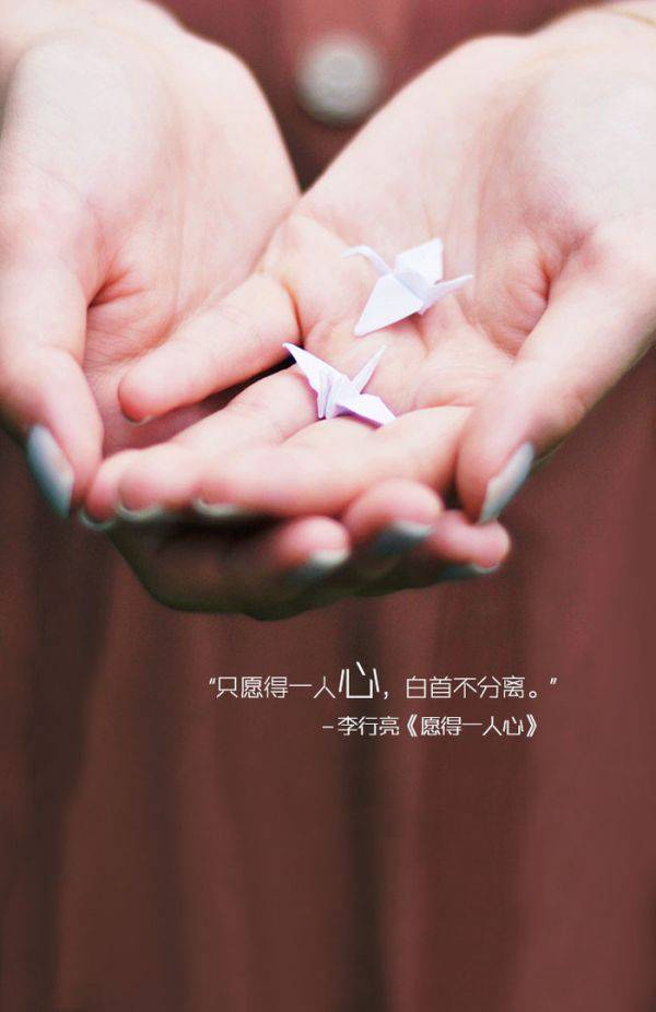 非主流伤感意境大图带字