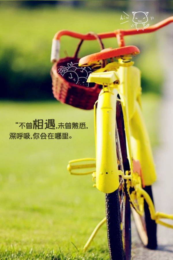 非主流伤感意境大图带字