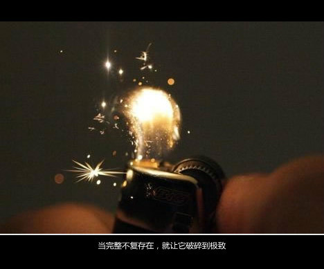 心碎伤感带字风景图片大全