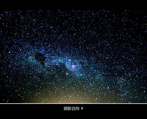 心碎伤感带字风景图片大全