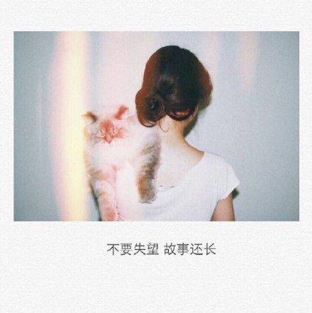 好看的唯美心情好带字经典图片大全分享