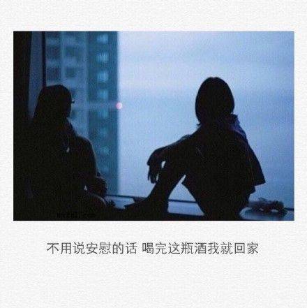 好看的唯美心情好带字经典图片大全分享