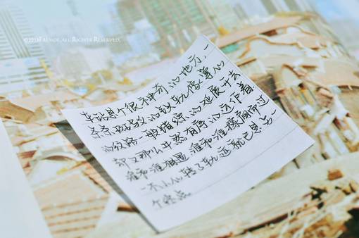 新颖诗意个性带字图片非主流伤感图片大全图片