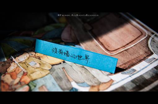 新颖诗意个性带字图片非主流伤感图片大全图片