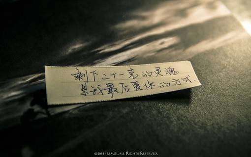 新颖诗意个性带字图片非主流伤感图片大全图片