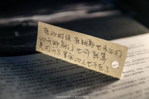 新颖诗意个性带字图片非主流伤感图片大全图片