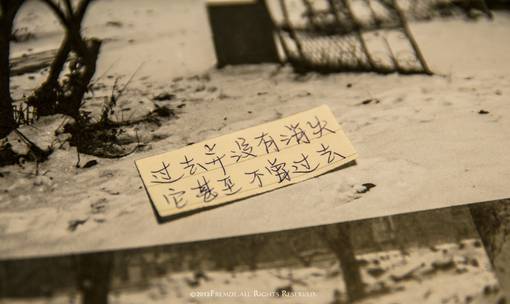 新颖诗意个性带字图片非主流伤感图片大全图片