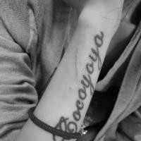 唯美人黑白意境纹身头像图片背景