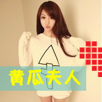 韩国浪漫非主流情侣带字头像大图片