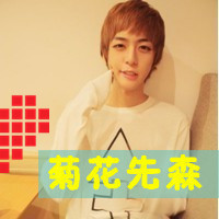 韩国浪漫非主流情侣带字头像大图片