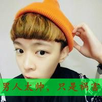 韩国浪漫非主流情侣带字头像大图片