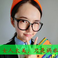 韩国浪漫非主流情侣带字头像大图片