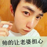 韩国浪漫非主流情侣带字头像大图片