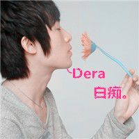 韩国浪漫非主流情侣带字头像大图片