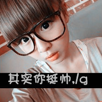 韩国浪漫非主流情侣带字头像大图片