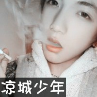 韩国浪漫非主流情侣带字头像大图片