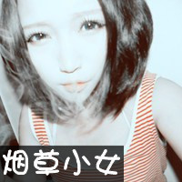 韩国浪漫非主流情侣带字头像大图片