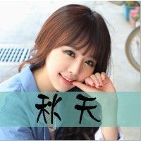 穿粉色衣服的女生唯美头像图片