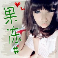 穿粉色衣服的女生唯美头像图片