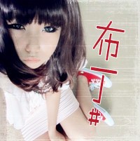 穿粉色衣服的女生唯美头像图片