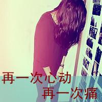 伤感带字女生头像图片大全