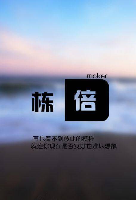 带字的图片唯美伤感女生