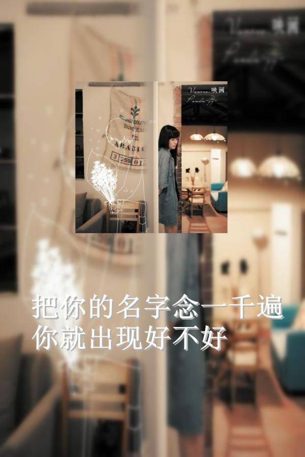 一个人玩伤感图片带字句